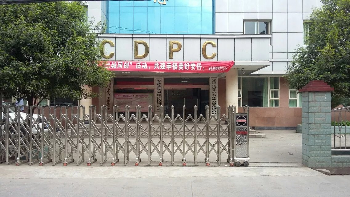 营口西市区营口西市区四川安岳县伸缩门